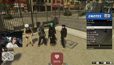 解り合うちんぱん