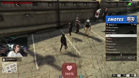 動物園と化した警察署