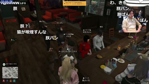 謎のチンパンジー登場