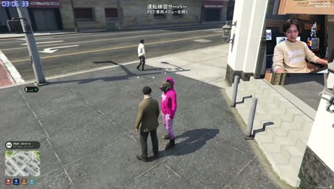 急なねぇねぇ