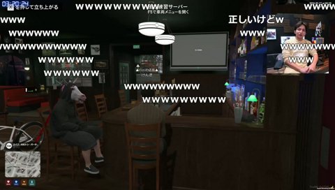 誹謗中傷の返し