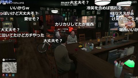 フリマ出展者募集