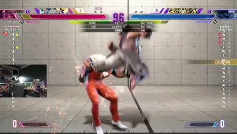 大足にご立腹なれんくん