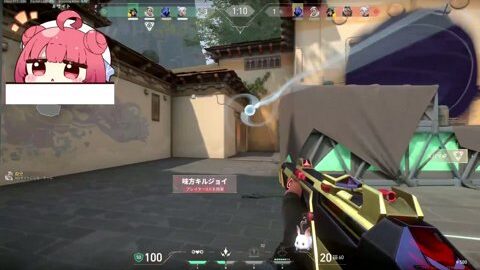 Preview 480x272 5986