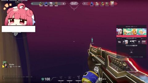 Preview 480x272 5994