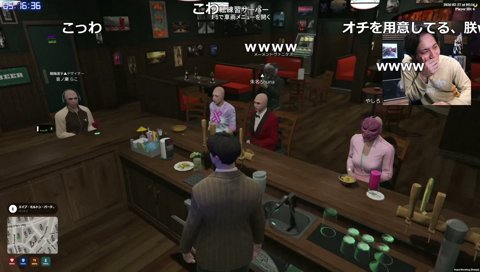 「うわ、汚い」