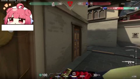 how much hp does omen have