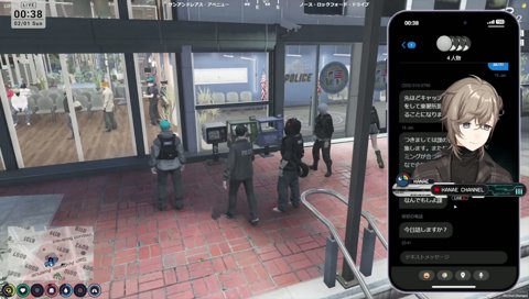 みんな大好き夏苗くん