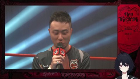 エンタメ性の高いコンビ