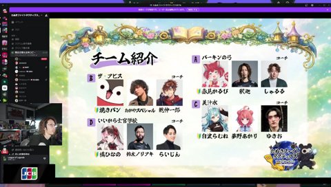 乾厨ニ郎←うおw