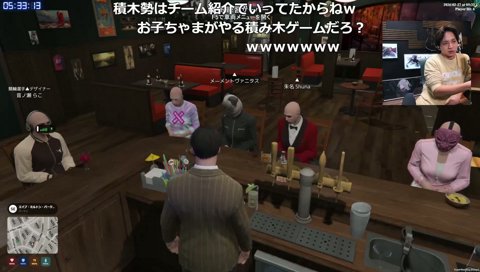 朱名、こく兄に会えてよかったね