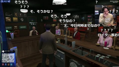 私のことは朱名として見てくれ