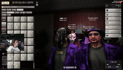 ペイントネックレス