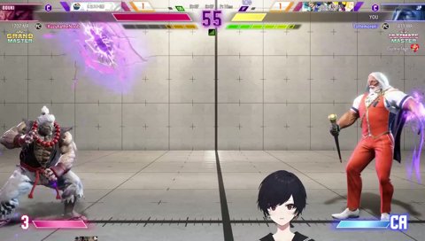 putting kuzuha to bed