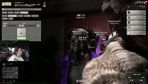 しゃくずてぇてぇ