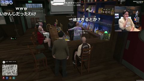 ずっと好きでいてもらう為にはどうしたらいい？