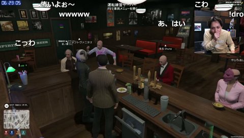 小廻の失恋談