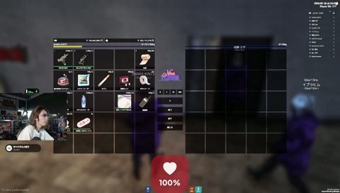 スローモーション