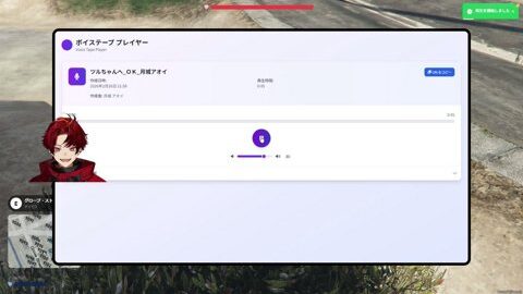 Preview 480x272 6020