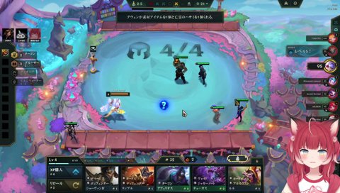 事前に言ってても忘れるレベル