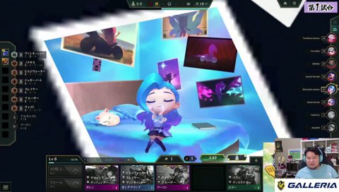 KRB 今、か、体重10kgぐらい痩せましたよね！？