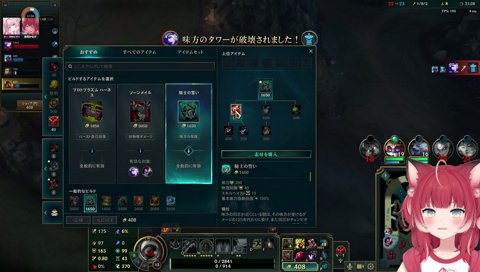 【他責】　「実は人数が不利だった　負けても仕方ないんだよね　　ウチらはそんな悪くない」　それは思った　このクマ本当に戦うのか？って行ったから４んだんだよね　「それ誰が悪い？」　クマが悪い