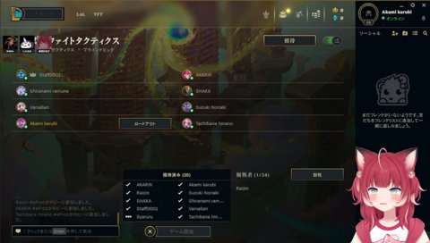 しゃるる『ﾀﾞﾒｯｯｯｯｯ』