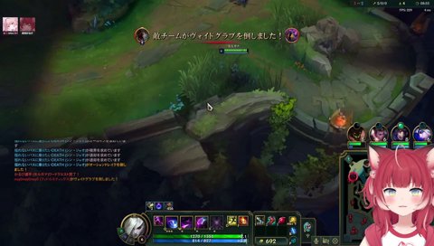 【りりむの鳴き声】　「また溜めてるよ、そうやって　　にゃーす！にゃーす！　　きゃー！」　ﾆｬｰｽ ﾆｬｰｽ