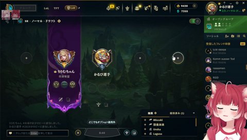 【ネカマの気持ち わかあげ(1)】　女の子じゃないキャラを選ぶ必要ない　ソレはしょうがない　男の子も女の子になりたいもん　　かわいいゲームが好きな男の子は女の子になりたいに決まってるからね