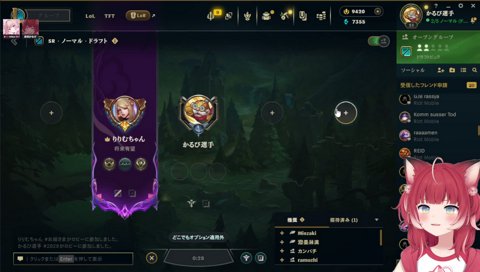 【絵師の癖探しが大好き】　「そこだけ細かく描かれてる、みたいな」　そうそう『この人の絵　全部脇毛生えてる』みたいな　　「待って急にｗ　思ってた事と違うｗ　　脇かと思ったら脇毛ｗ」