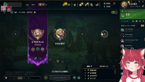 【かるび予測：脇はセンシティブ(1)】　今は色んな人が脇だしたりしてるじゃん？洋服とかでも　　それ今の内だから　　今後、脇は見せちゃいけない場所になっていくから　　エロい場所として