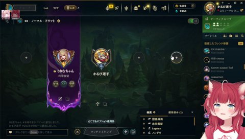 【かるび予測：脇はセンシティブ(2)】　「脇を見せてる人は露出魔みたいな事になる？　…　半袖とか脇チラッと見えちゃうじゃん　パンツみたいの履くって事？」　　布はるかもしれねいねｗ