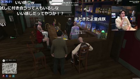 恋愛マスターDT朕の一言アドバイス🦀