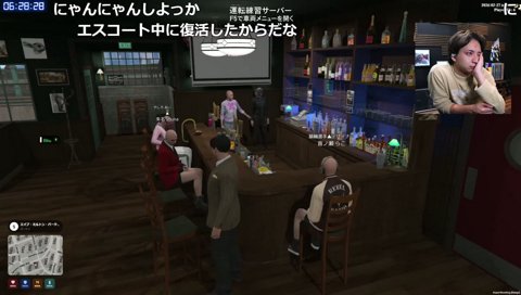 ショートコント：にゃんつき小廻と童貞朕おじ