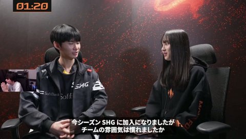 ぜんいんたかや