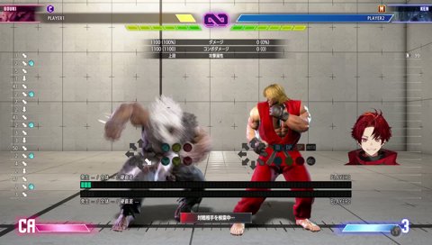 C豪鬼レバレス移行 3日目ｌ ダイヤ絶対に行く配信 ｌ 明日magoさん試験日