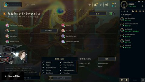 かるび、こっそりアフェカット