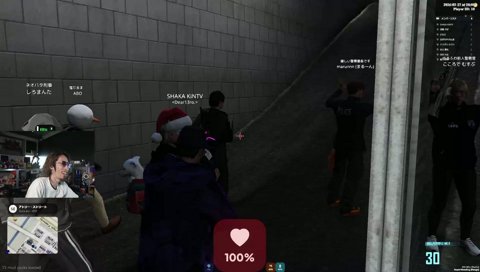 simonありがとね