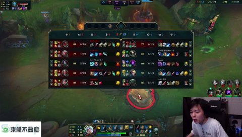 他責ング、リスナーをかばうための必死のトロール