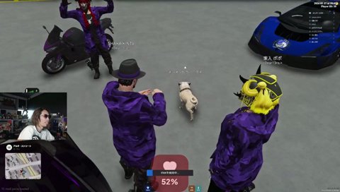 ωふぐりやめてねwww