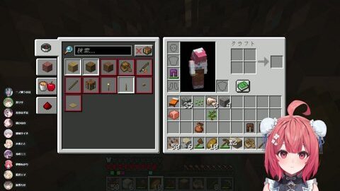 Preview 480x272 6154