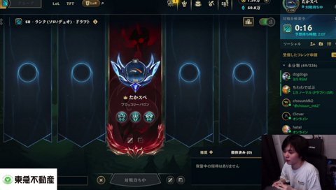 元プロ志望になった俺たち