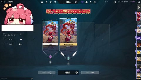 じゃんかおもじ