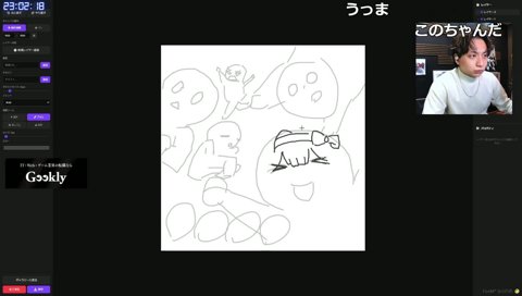 ライブは見てないけんき