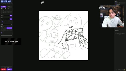 落ち着く配信とオチがつく配信