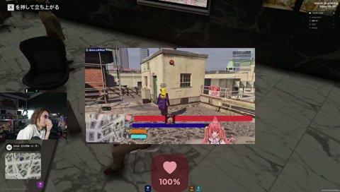 既にキレてるひかちゃん先生