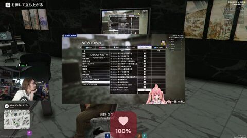 Preview 480x272 6190