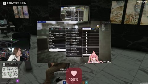 じーにあすのHPバーにビビるOLD