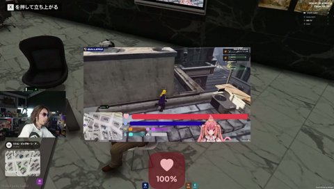 じーにあすの聞いたことが無い声に驚く釈迦