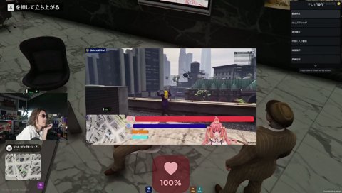 カオスすぎるNEW対決